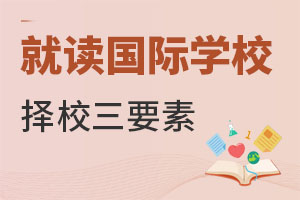 xHWУLǰ˽@Ҫأ°빦