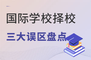 ㌦HW(xu)Уڵ`⣬`˺ӵĽ