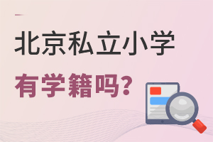 ϱ˽СWЌW᣿]WкӰ푣
