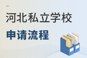 2022ӱ˽W(xu)УՈ