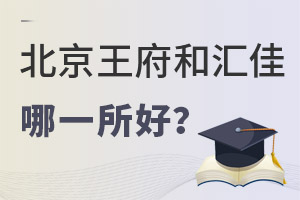 HW(xu)УͅRьW(xu)УĂã