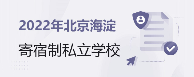 2022걱˽WУ.jpg