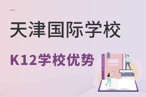 K12HW(xu)Уʲô(yu)?