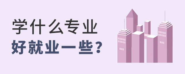 WʲôIþ͘IһЩ