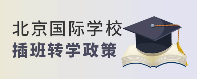 (gu)HW(xu)УD(zhun)W(xu)