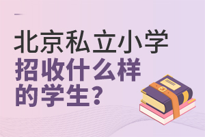 2022걱˽СWʲôӵČW