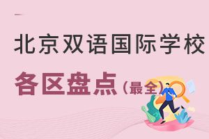 2022걱^pZHWУPcҸČWУϰˆ᣿ȺWMR