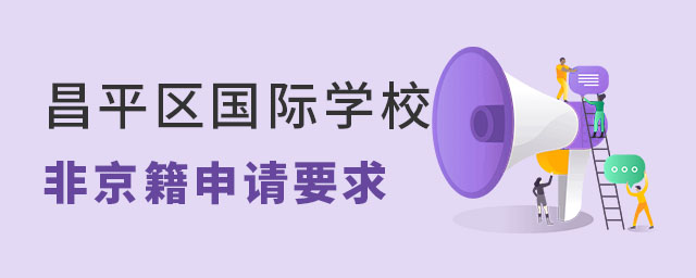 ƽ^HWУǾՈҪ