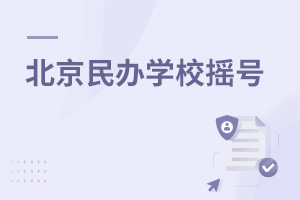 һĽҕԱkW(xu)Уu̖(ho)?2022Lؿ!