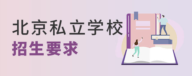 ޑı˽W(xu)УЩҪ.jpg