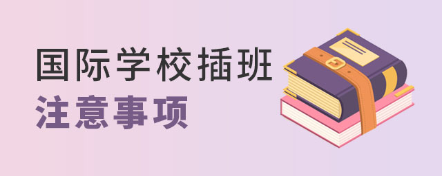 HW(xu)Уע