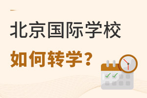 D(zhun)W(xu)ćHW(xu)У