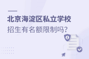 ^(q)˽W(xu)У~Ɔ?