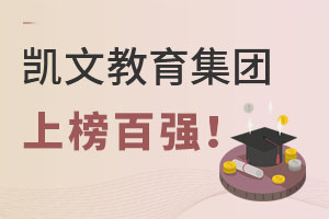 PĽꖄPġPģϰ2021ЇHW(xu)Уُ(qing)