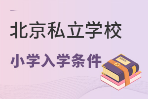 ˽W(xu)УСW(xu)W(xu)l