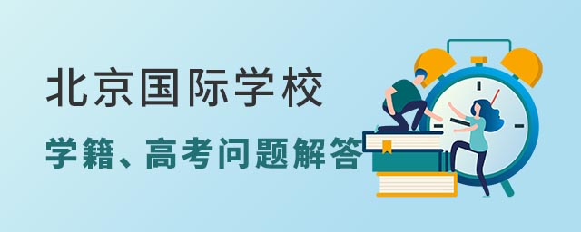 (gu)HW(xu)УW(xu)߿
