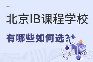2022ՈIBṅHW(xu)УҎ(gu)