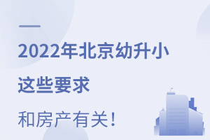 漰I(mi)ⷿ2022걱С@ЩҪͷa(chn)P(gun)ٿ