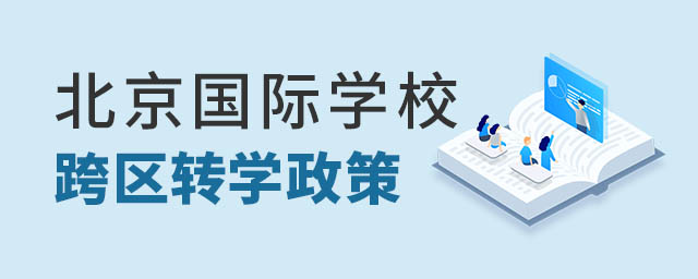 (gu)HW(xu)^(q)D(zhun)W(xu)