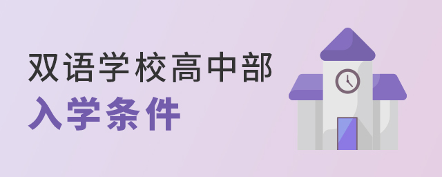 pZW(xu)УвW(xu)lʲô.jpg