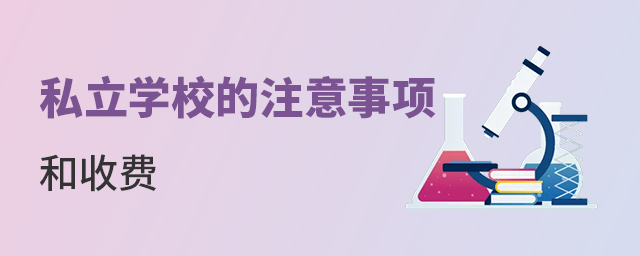 2022M(jn)˽W(xu)УҪעЩM(fi).jpg