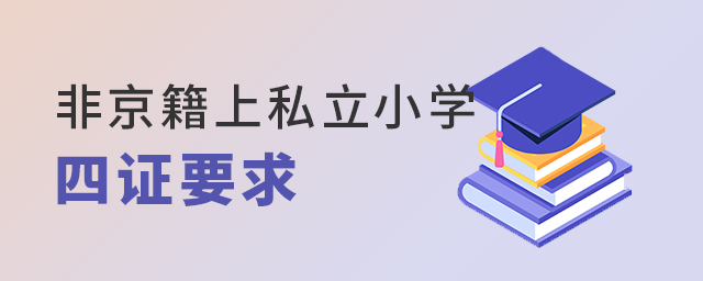 Ǿ˽СW(xu)ܺǧfҪC.jpg