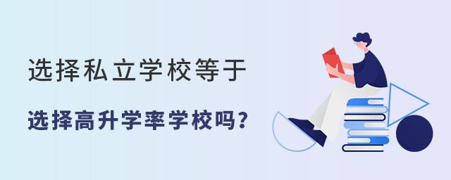 x˽W(xu)УxW(xu)ʌW(xu)У᣿@`^(q).jpg