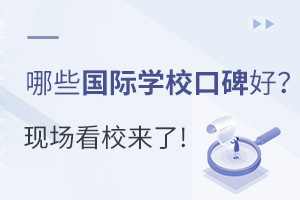 (gu)HW(xu)Уڱ.jpg