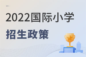 2022HСWҪ