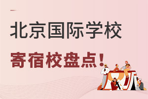 Alԡǘ䣿2022걱HWУ^PcסMƪ