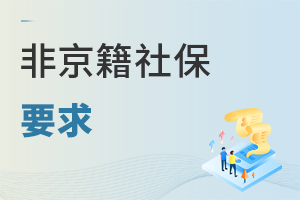 x˽WУҪĸp籣C᣿