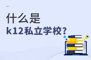 ʲôk12˽WУ