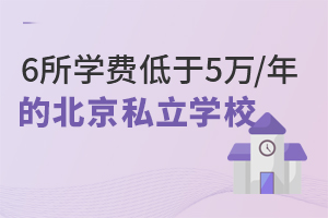 6؅^WM5f/ğT˽СWR