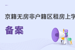 2022꾩oڷǑ^ⷿ˽WУЩȺҪ䰸?ԓôk?