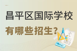 2022걱вƽ^_OЩõćHWУأ