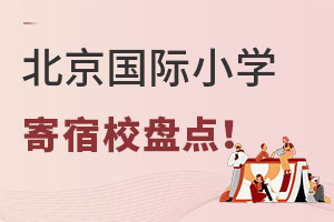 2022걱^HСWތWУWMǶ٣