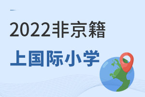 ߡ2022ǾχHСWW