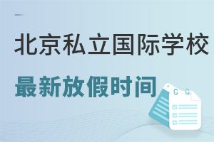 {20221±˽HWУϾWn