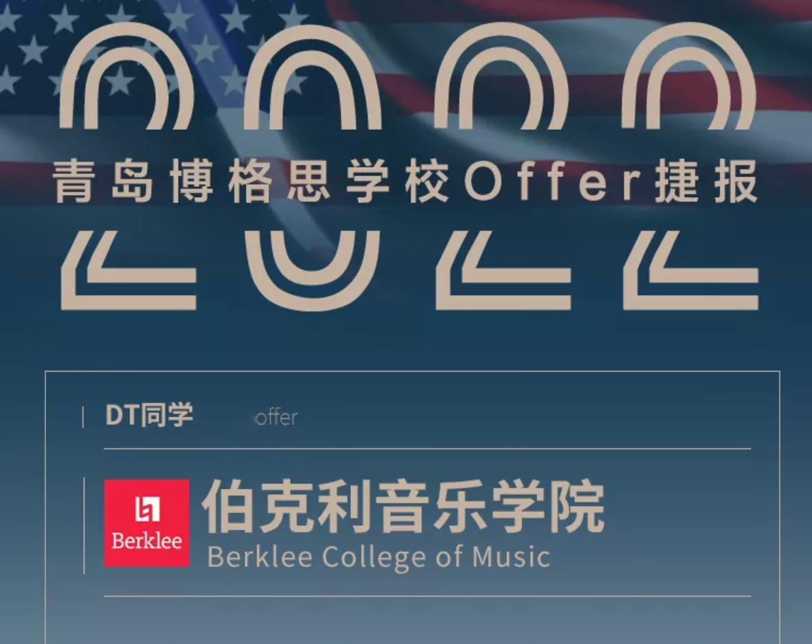 u˼݌WУ