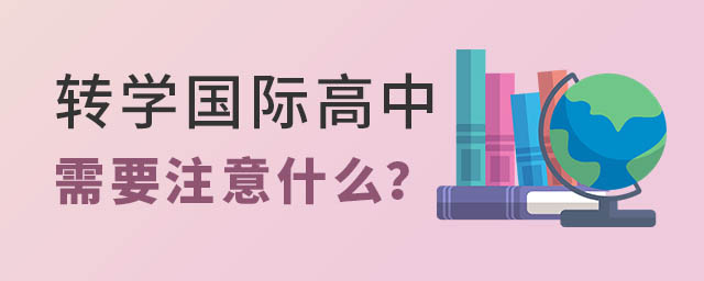 DWHע