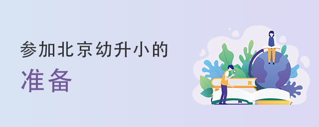 2022ꅢӱСČWԓЩʂ䣿.jpg
