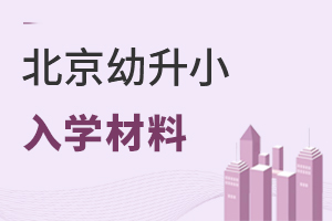 2022걱СWϺ˲鵹Ӌr쿴Ҫ_ʼˣ