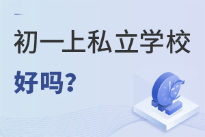 һ꼉_ʼ˽WУÆ᣿