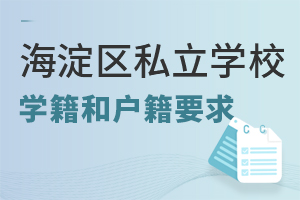 2022꺣^˽WУW͑кҪ