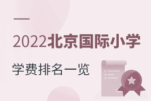 2023걱HСWWMһ[£