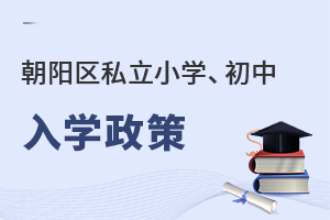 2022꾩ϳꖅ^˽СW˽еW