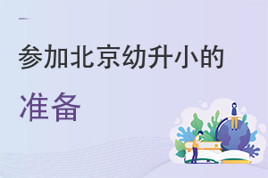 2022ꅢӱСČWԓЩʂ䣿