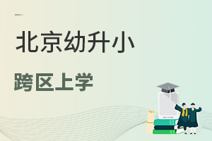 2022걱СԿ^(q)᣿ҪMЩlأ