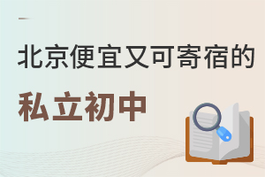 2022걱ЩֿԼ޵˽У