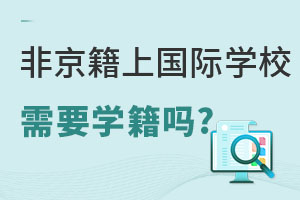ǱxHWУҪ籣